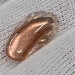 Carved 5ct Oregon Sunstone with Floral Pattern & Copper Shiller – 16.3x8.9mm