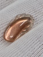 Carved 5ct Oregon Sunstone with Floral Pattern & Copper Shiller – 16.3x8.9mm